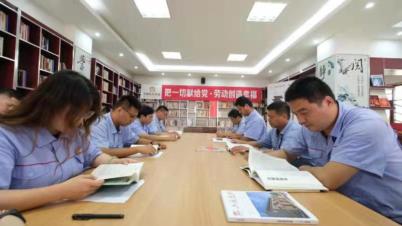 微信图片_20210923104700.png