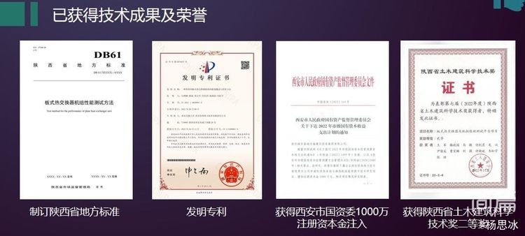 1683181716104089.jpg