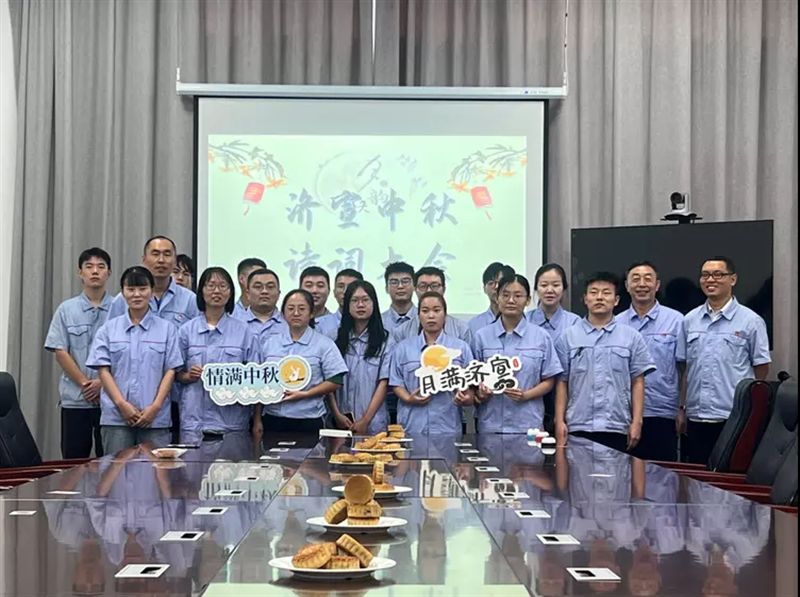 微信图片_20220909163135.jpg