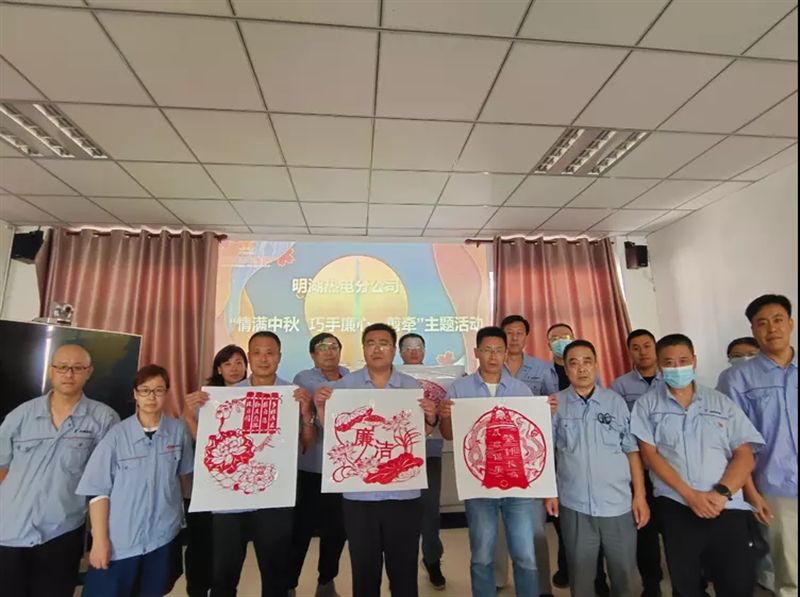 微信图片_20220909163209.jpg